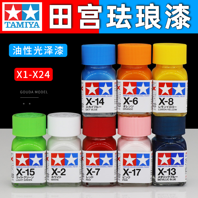 Tamiya Model Paint Set - TAMIYA краска на масляной основе Эмаль