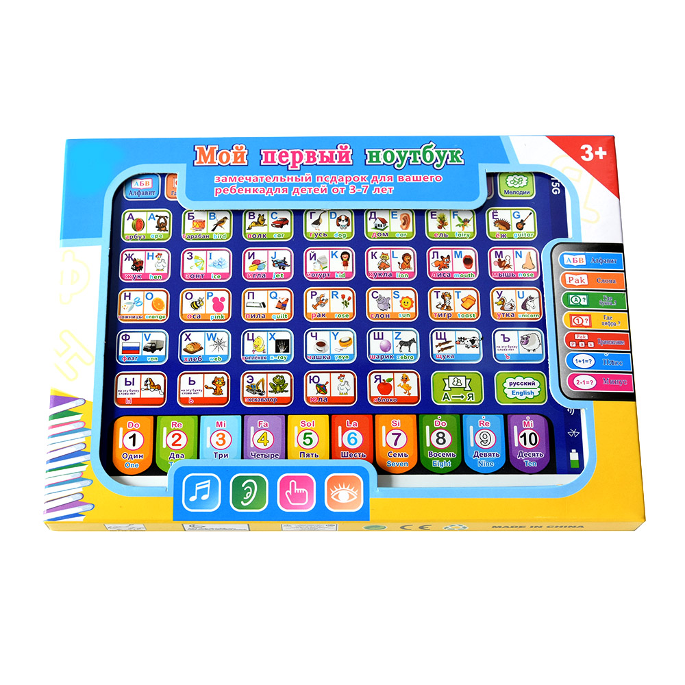 Kids Education Tablet - Русский обучающий планшет для малышей, детский